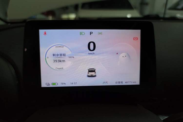 Used JAC Yiwei 3 2023 505km Air
