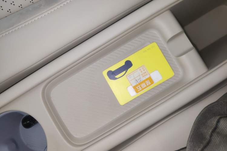 Used firefly 2025 Illuminated Edition
