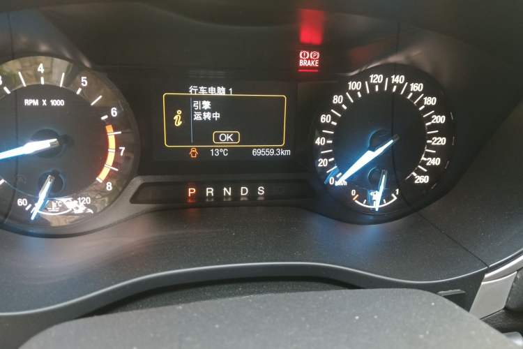 Used Ford Mondeo 2013 1.5L GTDi180 Fashion Edition