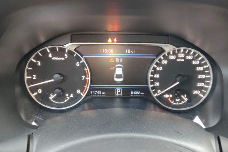 Used Nissan Teana 2022 2.0L XL-TLS Enjoyment Edition