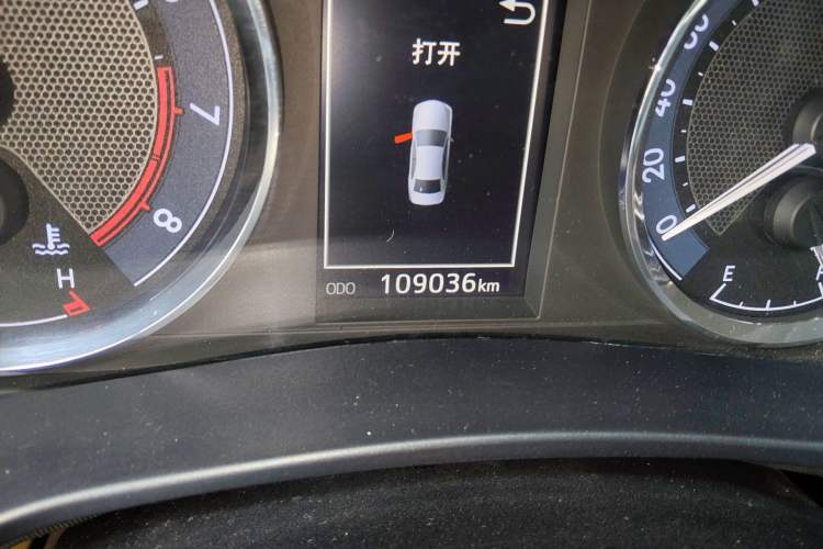 Used Toyota Levin 2014 1.8 GS CVT Elite Edition