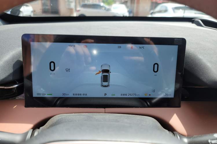 Used CHANGAN UNI-Z New Energy 2024 Blue Whale Smart Electric iDD 125km Beyond Edition
