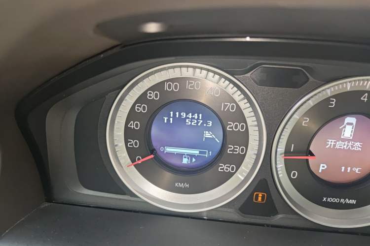 Used Volvo XC60 2012 T5 Comfort Edition