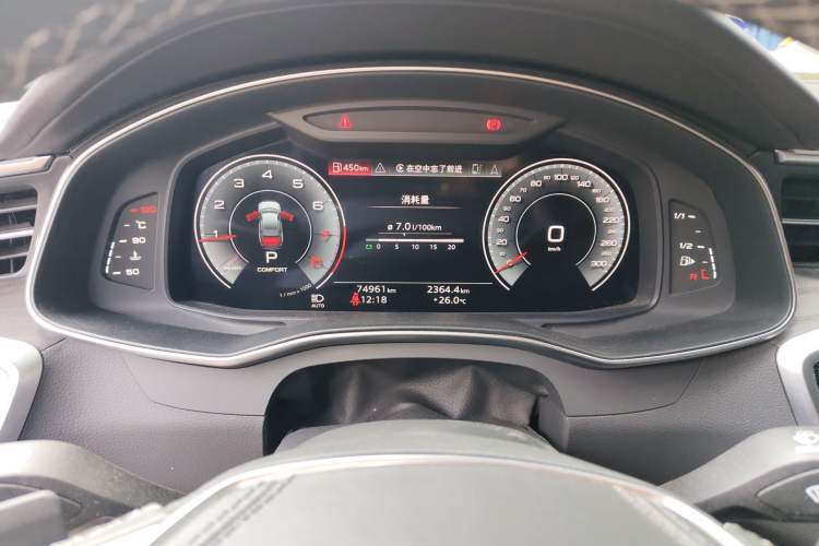 Used Audi A6L 2024 45 TFSI quattro Prestige Dynamic Edition
