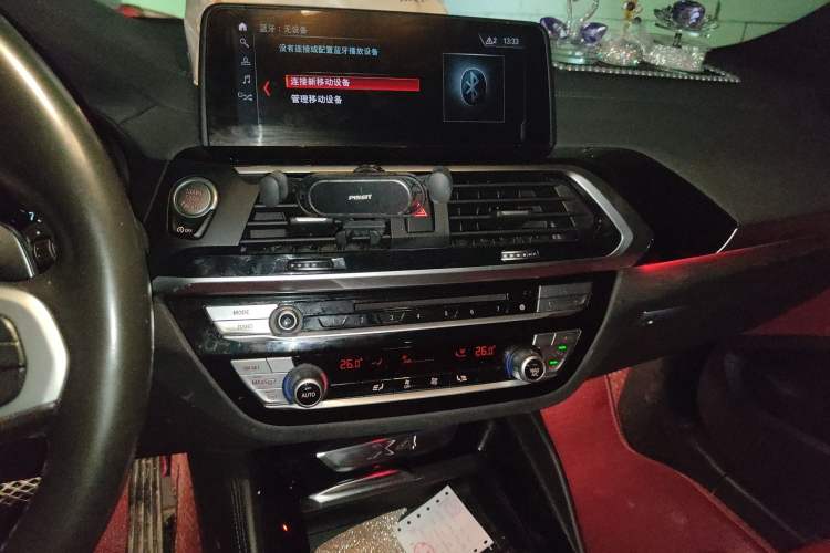 Used BMW X4 2019 xDrive25i M Sport Package
