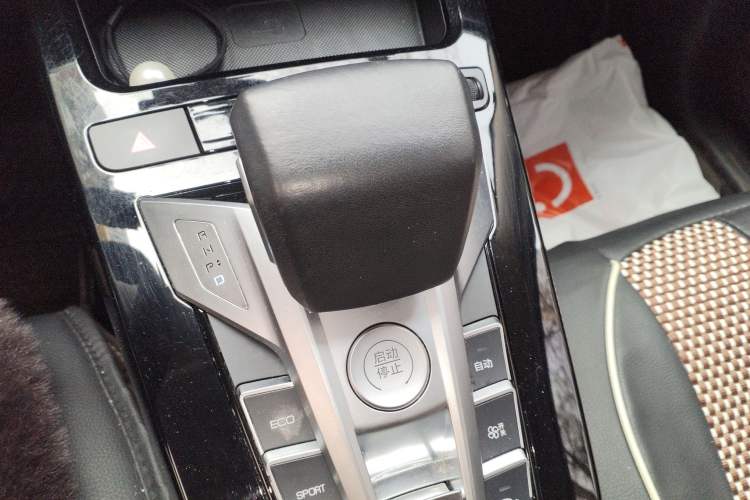 Used BYD Yuan New Energy 2019 EV535 Smart Connect Trendsetting Model Gear Lever