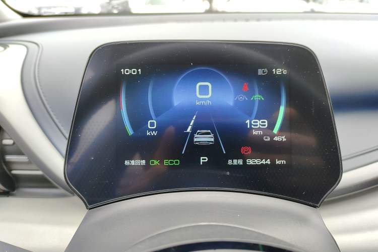 Used BYD Yuan PLUS 2022 430 km Luxury Version
