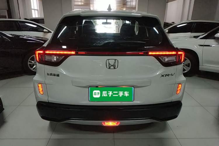 Used Honda XR-V 2017 1.5L LXi CVT Classic Edition