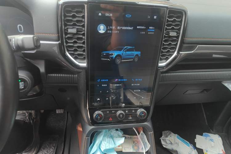 Used Ford Ranger 2023 Trailblazer 4x4 Automatic Off-Road Version – Gasoline