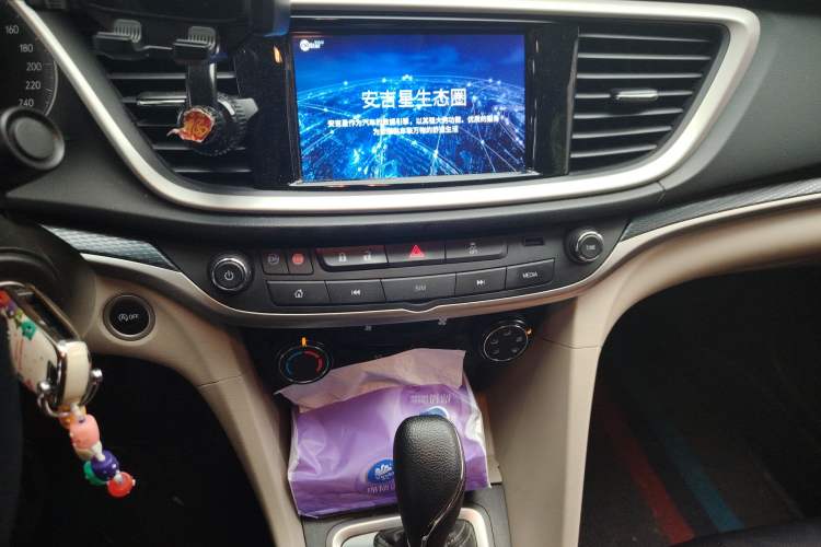 Used Buick GT 2021 Exemplar 1.5L Automatic Elite Version Audio And AC Panel