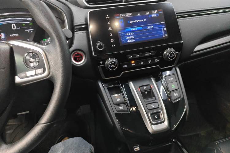 Used Honda CR-V New Energy 2021 Rui·Hybrid e+ 2.0L Intelligent Edition Audio And AC Panel