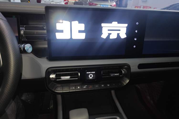 Used BAIC Off-Road BJ40 2024 2.0D All-New Blade Hero Crosser