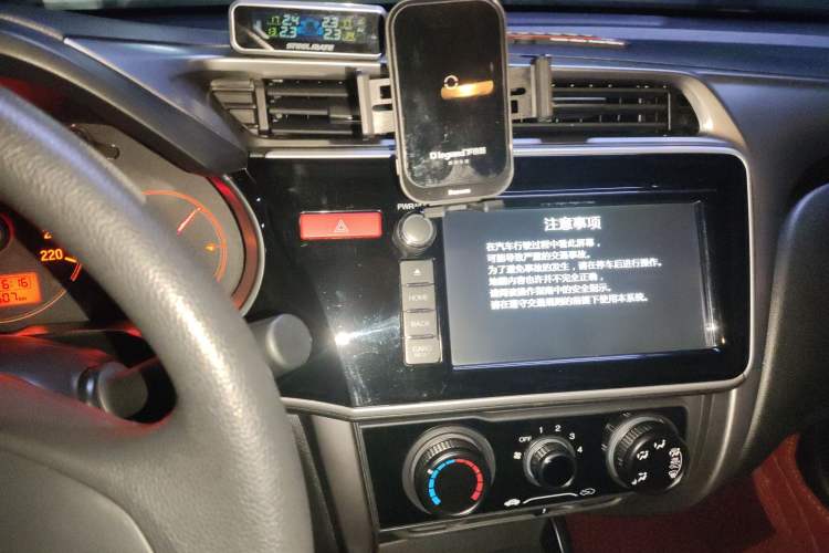 Used Honda City 2017 1.5L CVT Comfort Version