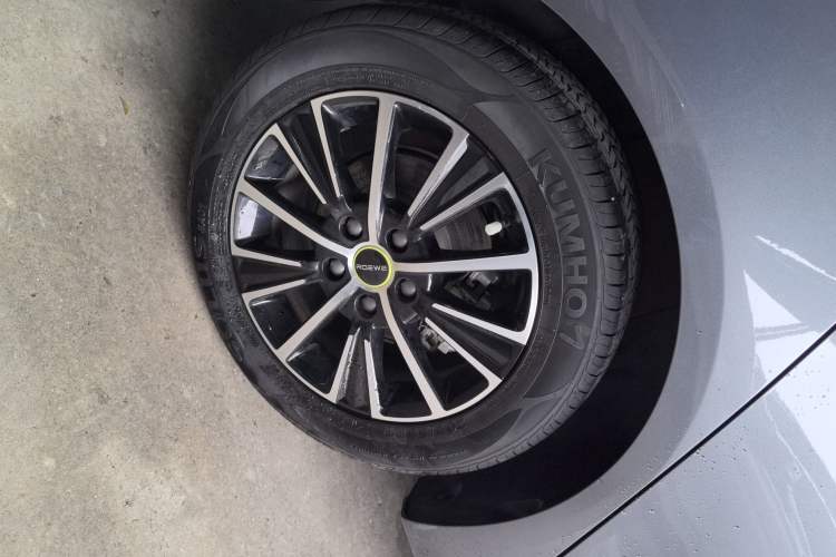 Used Roewe i5 2021 1.5L CVT Platinum Edition
