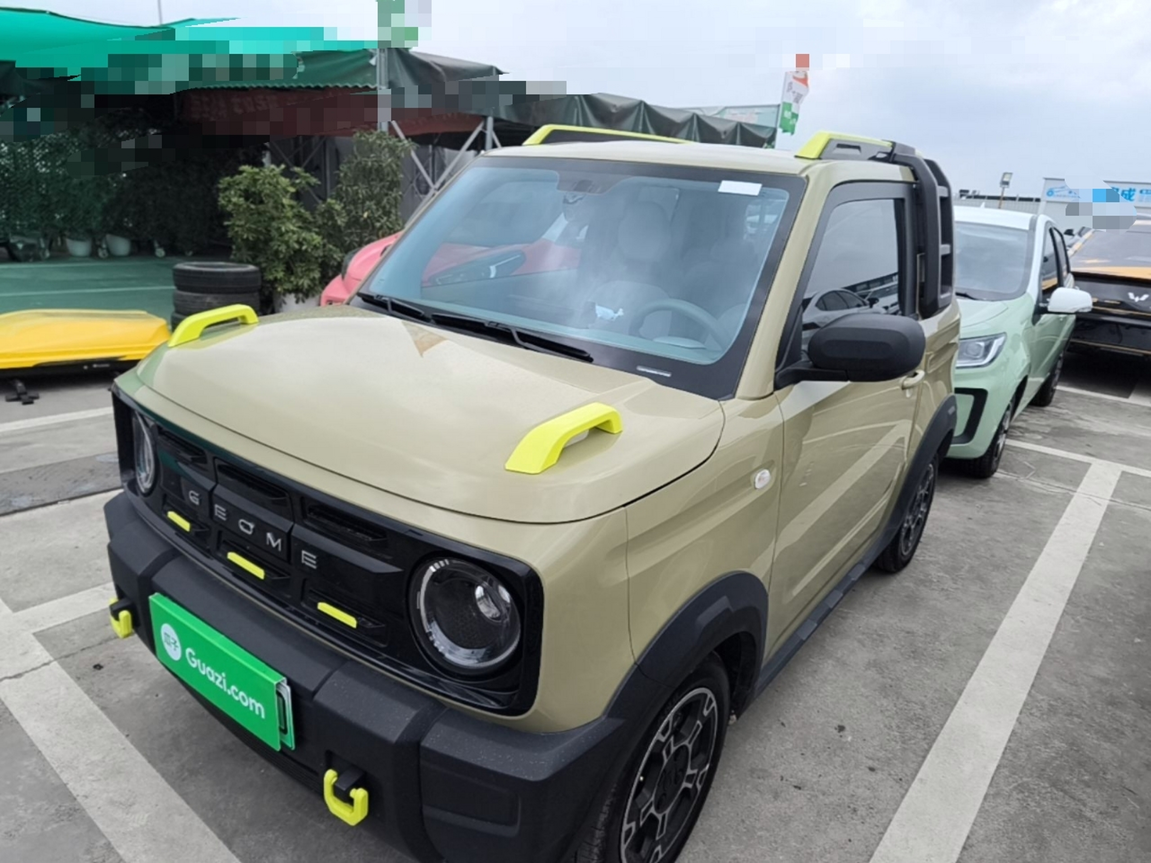 Under Front Bumper