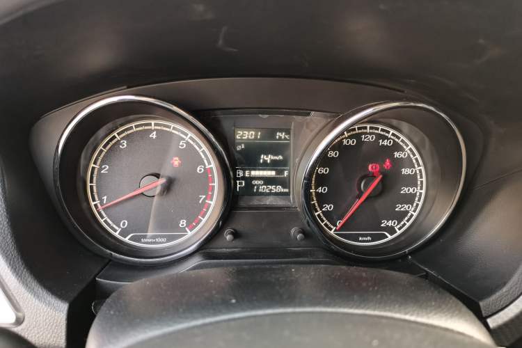 Used Bestune B30 2017 1.6L Automatic Luxury Model