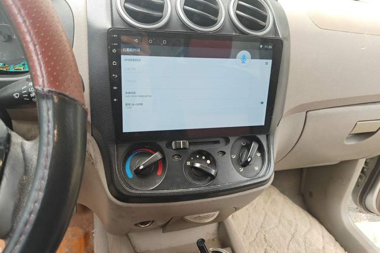 Used Wuling Hongguang 2010 1.4L Comfort Version Audio And AC Panel