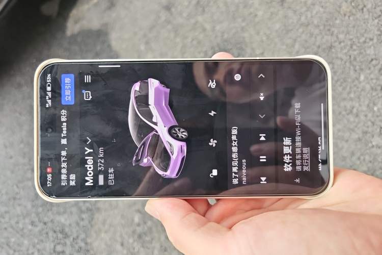 Used Tesla Model Y 2021 Standard Range Rear-Wheel Drive Version Vehicle Key