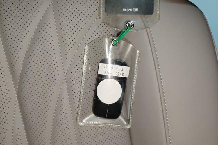 Used Geely Galaxy 8 2025 130km EM-i Flagship Edition Interior 1