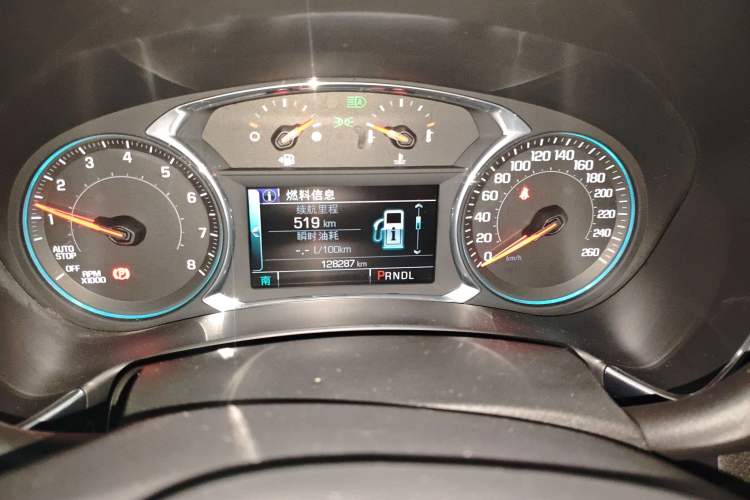 Used Chevrolet Equinox 2018 RS 550T Automatic All-Wheel-Drive Boundary Edition