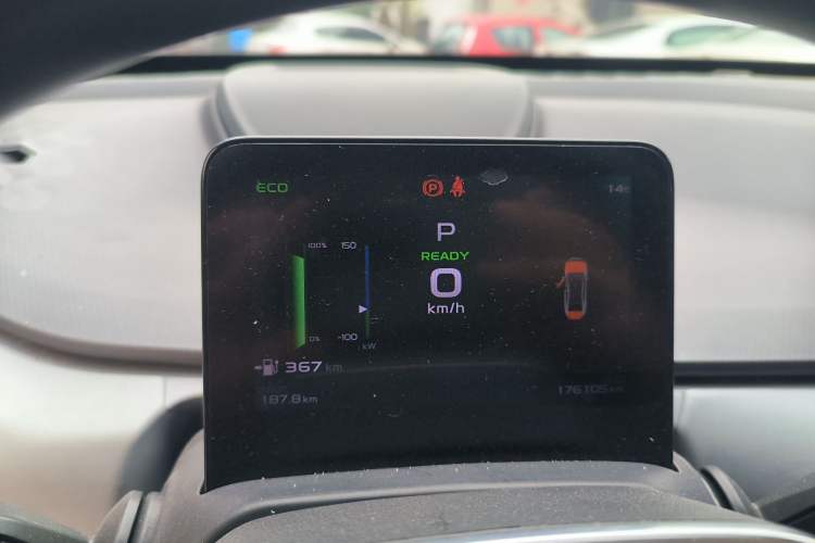 Used Geometry A 2021 Pro Enjoy High-Dimensional Range Edition 430 km A430 Square Version