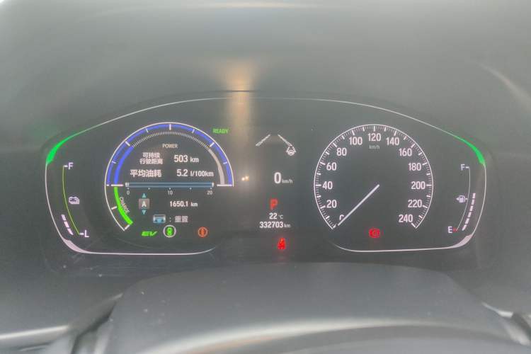 Used Honda Accord 2022 Xing·Hybrid 2.0L Xingling Version