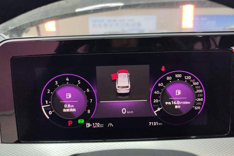 Used Volkswagen Tavendor 2023 380TSI Four-Wheel Drive R-Line Cruise Edition Instrument Cluster