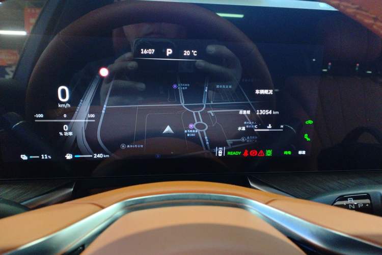 Used Wey Lanshan 2023 Four-Wheel Drive Ultra-Long Range Version
