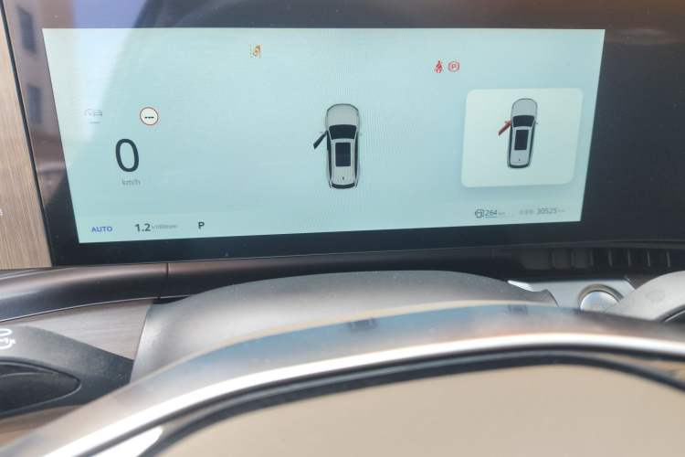 Used Roewe RX9 2023 2.0T Four-Wheel Drive Luxury Edition Instrument Cluster