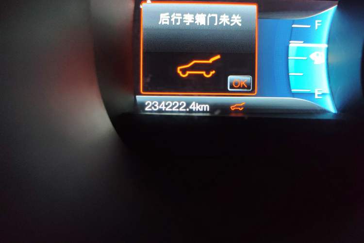 Used Ford Edge 2016 EcoBoost 245 Two-Wheel-Drive Titanium 7-Seater