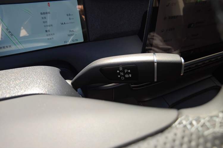 Used XPeng G6 2024 580 Long-Range Plus Gear Lever