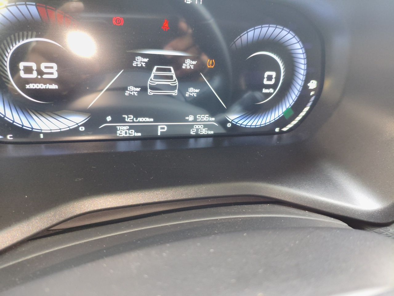 Geely Auto Emgrand 2023 4th Generation Champion Edition 1.5L CVT Prestige Model — снимка 12