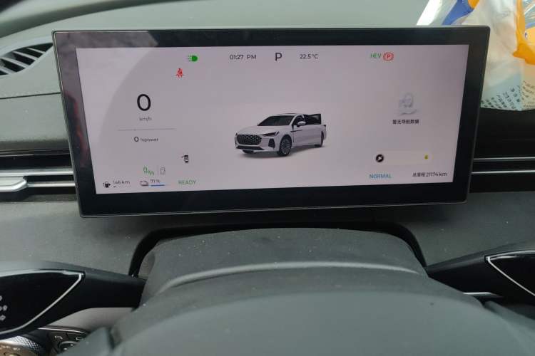 Used Chery Fengyun A8L 2025 1.5 TGDI 145 km Luxury Version Odometer Close Up