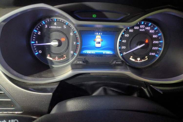 Used Geely Auto Emgrand 2017 Sedan Million Edition 1.5L Manual - Upward Version