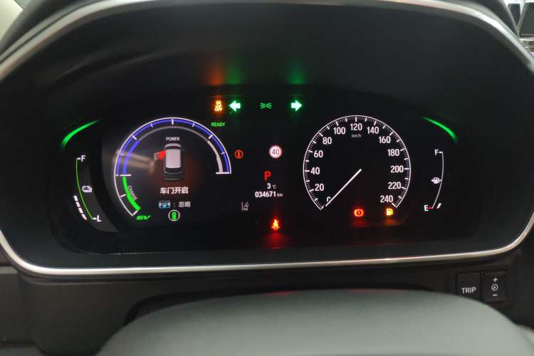 Used Honda Elysion 2024 2.0L eHEV Luxury Edition