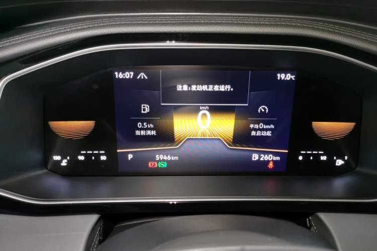 Used Volkswagen Sagitar 2024 200TSI DSG Flyover Edition