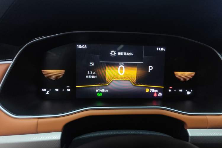 Used Volkswagen Bora 2023 200TSI DSG Enjoyment Edition