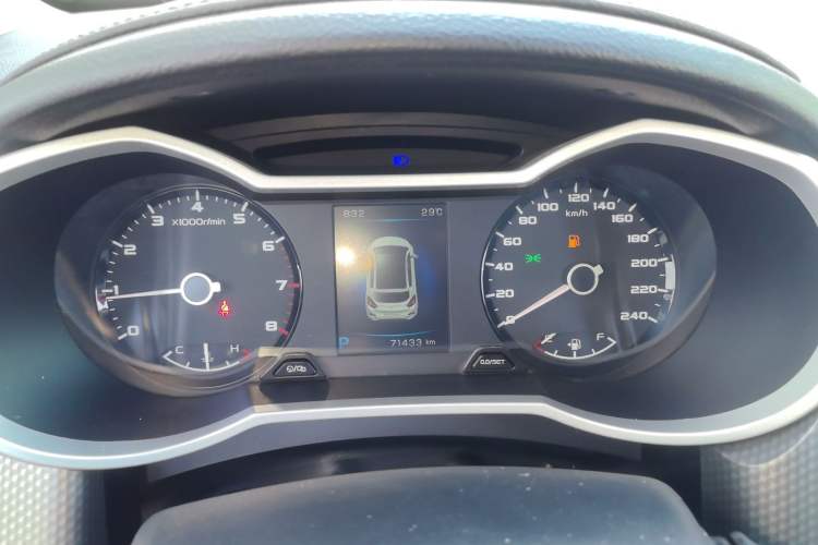 Used Geely Auto Emgrand GS 2016 Sport Edition 1.8L Automatic LingShang Model
