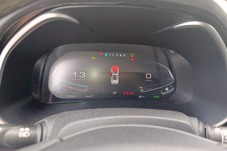 Used Wey VV6 2020 2.0T Two-Wheel Drive Smart Protection+ Instrument Cluster