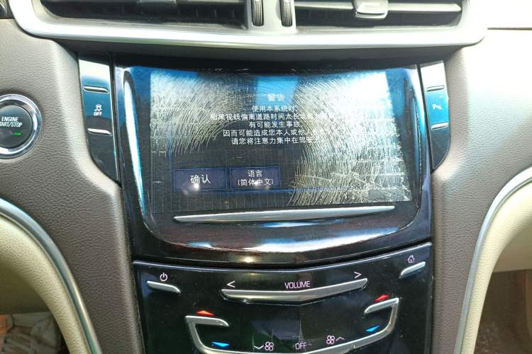 Used Cadillac XTS 2017 28T Tech Edition