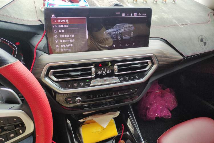 Used BMW X3 2022 Facelift xDrive30i Luxury Edition M Night Edition Package