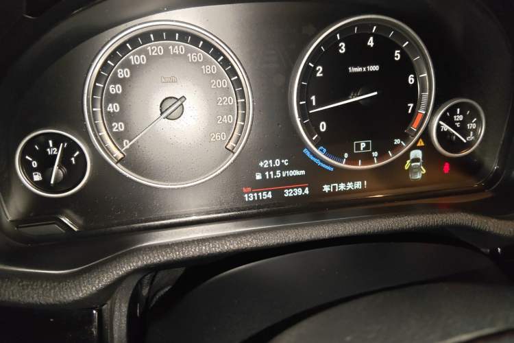 Used BMW X3 2014 xDrive20i X Design Package