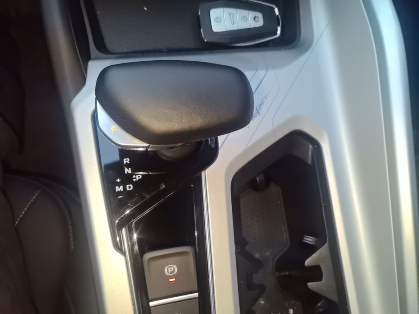 Geely Auto Preface 2025 Dongfang Yao 1.5TD Kunlun Edition — снимка 16