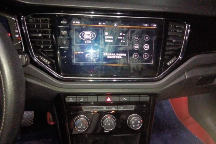 Used Volkswagen T-ROC 2022 280TSI DSG Two-Wheel Drive Comfort PLUS
