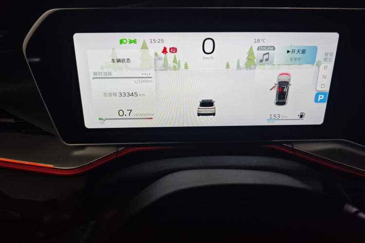 Used Geely Auto Coolray 2022 Bin Yue COOL 1.5TD DCT Ignite Edition
