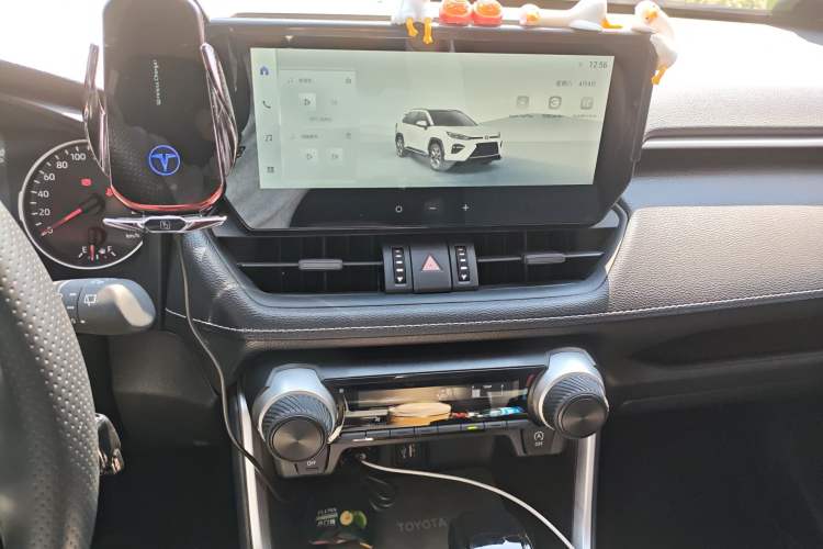 Used Toyota Wildlander 2024 2.0L CVT Two-Wheel Drive Leading Edition
