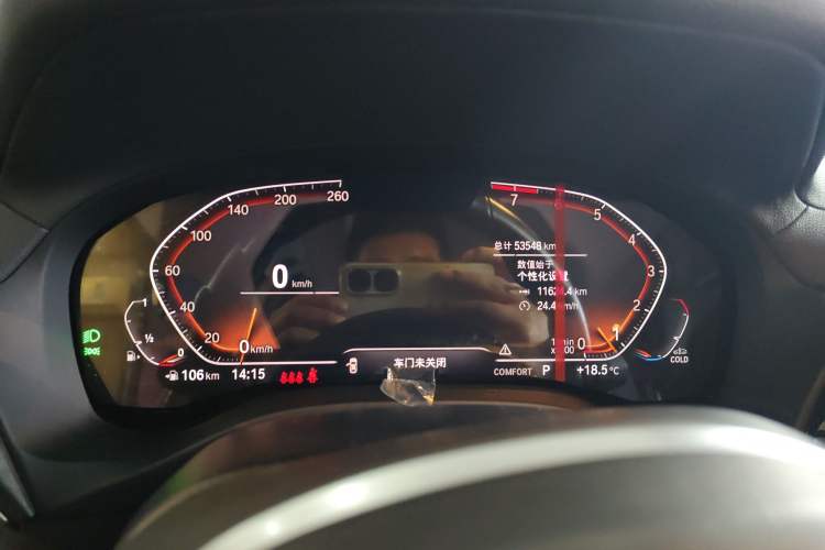 Used BMW X3 2022 Restyled xDrive25i M Sport Package Instrument Cluster