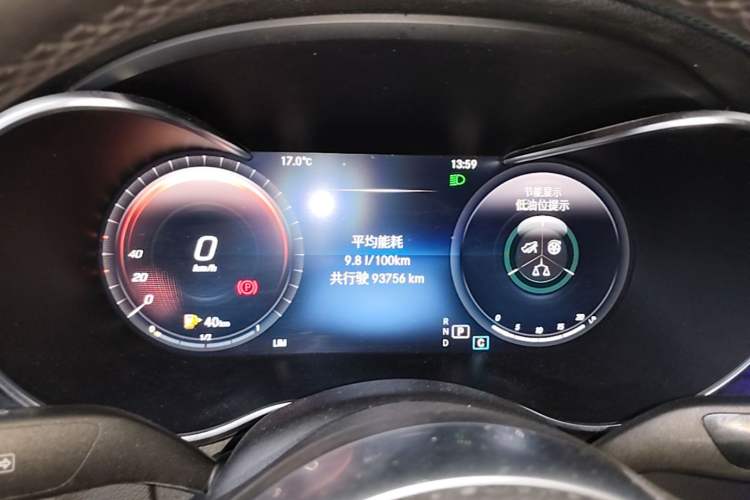 Used Mercedes-Benz C-Class 2021 C 200 L Fashion Edition Sport Version Instrument Cluster