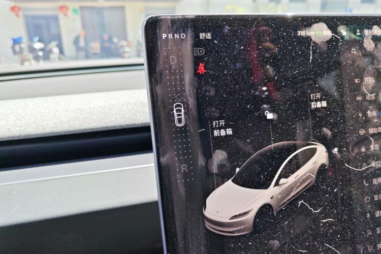 Used Tesla Model 3 2023 Rear-Wheel-Drive Version