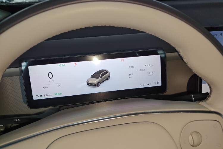 Used Leapmotor B10 2025 510 Joyful Edition Instrument Cluster